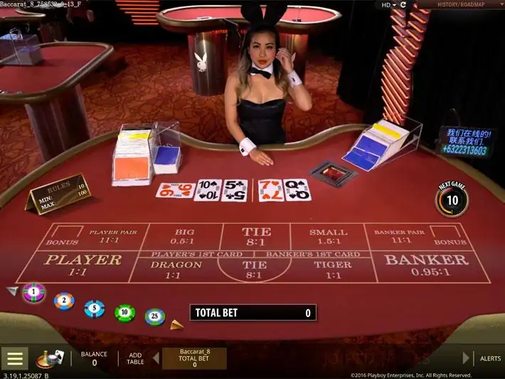 Microgaming Live Baccarat