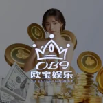 ob9 Singapore Malaysia C